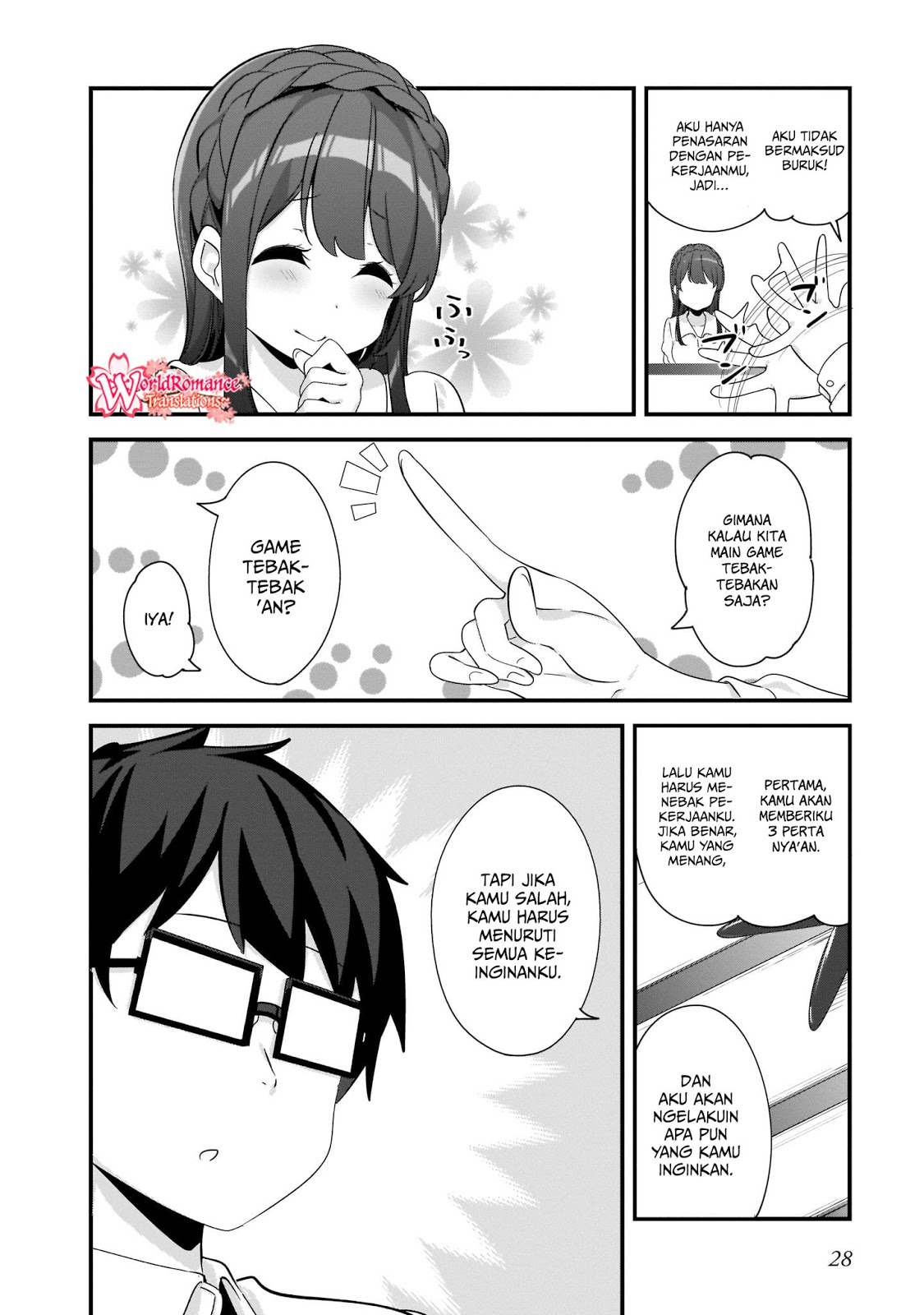 Hayasegawa-kun to Megami na Onee-san chapter 2